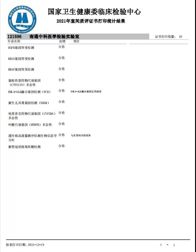222.jpg 222.jpg